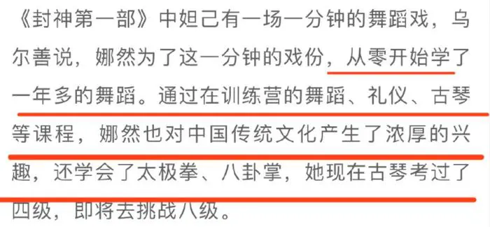 为什么选择私人篮球辅导对提高技能很重要_2